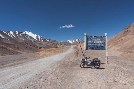 11 - Von Kasachstan über Kirgistan + Gebirge nach Tadschikistan