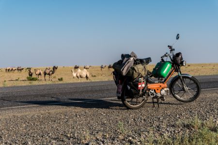 14 - Von Tadschikistan via Pamir Gebirge nach Kirgistan + Kasachstan reisen