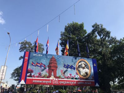 Kambodscha Reisebericht Water Festival