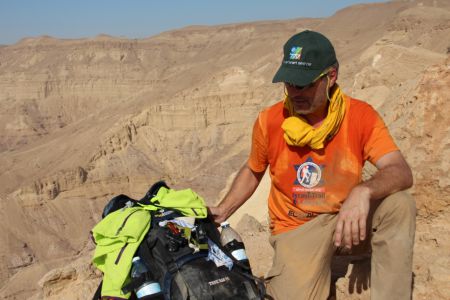 Nicht mehr neu - Der Trek Bag 70 am Israel Trail - Small Crater 5